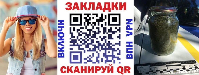 Купить наркотики цена Тихорецк Альфа ПВП Меф КОКАИН
