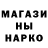 Метадон VHQ Tetiana Kot