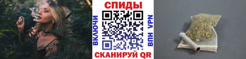 БУТИРАТ бутик  Тихорецк 