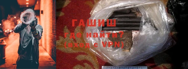 COCAINE Наволоки