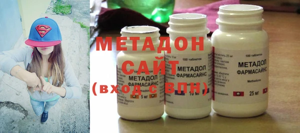 каннабис Аркадак