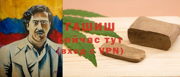 каннабис Аркадак