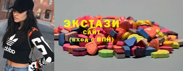 2c-b Навашино