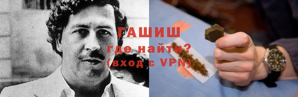 дмт Арсеньев