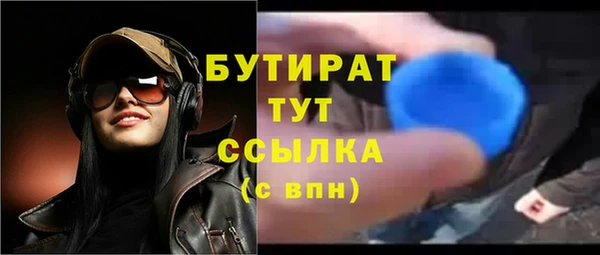 дмт Арсеньев