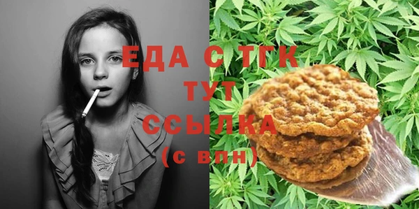дмт Арсеньев