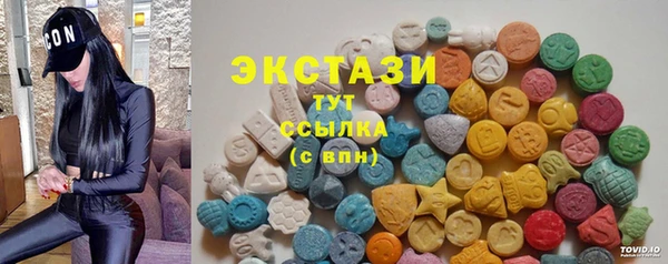 дмт Арсеньев